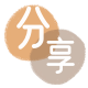贵阳花呗信用卡接单平台☀️诚信信用卡24小时在线靠谱商家推荐